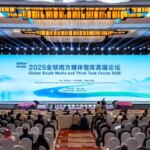 2025 kuresel guney forumu kunmingde basladi zhT7HwNk