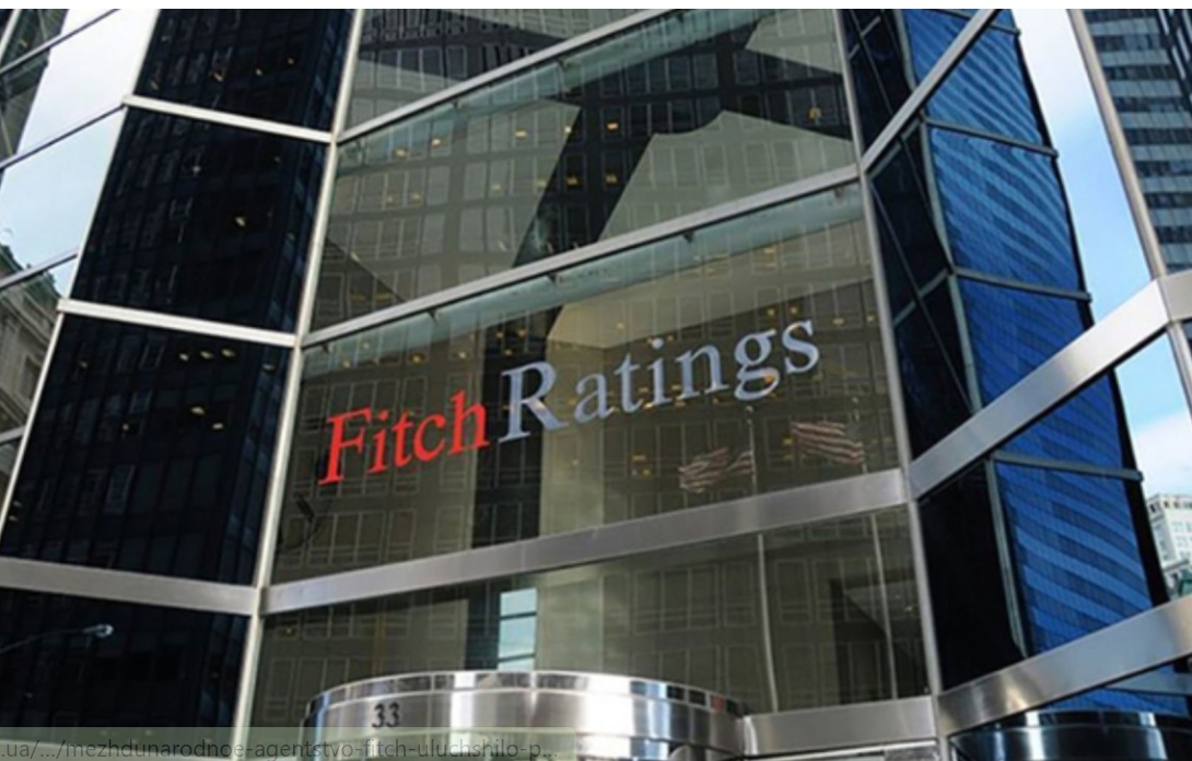 Fitch Ratings Türkiye'nin İmajını Yükseltirken, Moody’s Kararını Erteledi
